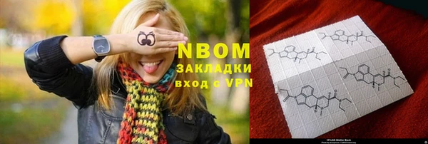 дмт Михайлов