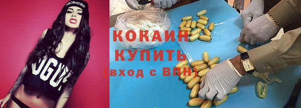 героин Мегион