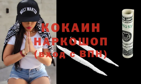 хмурый Медвежьегорск