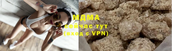 героин Мегион