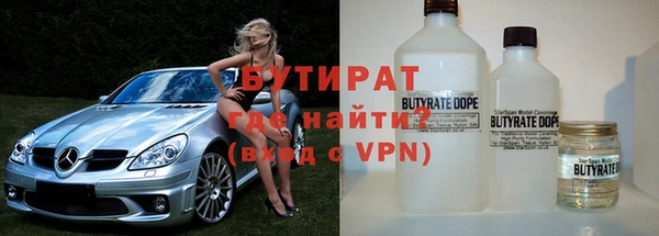 героин Мегион