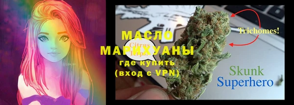 хмурый Медвежьегорск