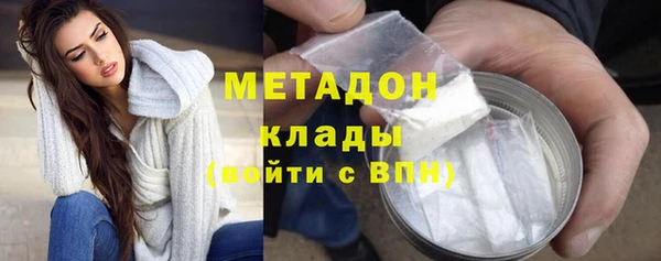 героин Мегион