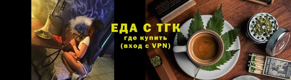 кокаин VHQ Михайловск