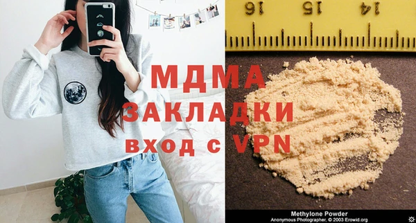 хмурый Медвежьегорск