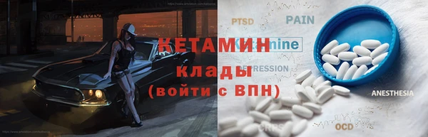 героин Мегион