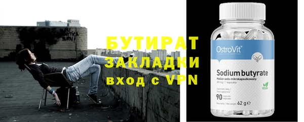 героин Мегион