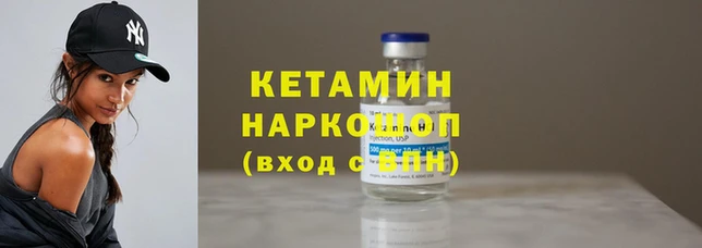 дмт Михайлов