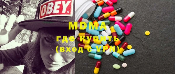 хмурый Медвежьегорск