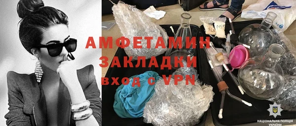 хмурый Медвежьегорск