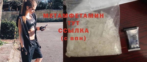 дмт Михайлов