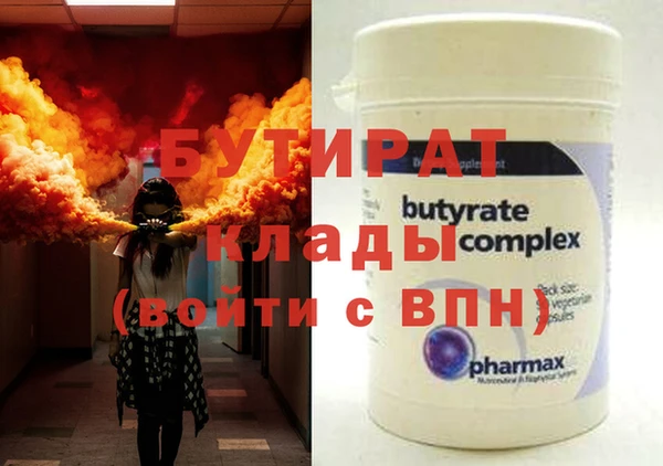 дмт Михайлов