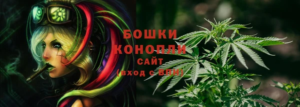 кокаин VHQ Михайловск